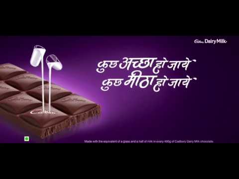 Cadbury Dairy Milk - Kuch Achha Ho Jaaye, Kuch Meetha Ho Jaaye - 20 sec