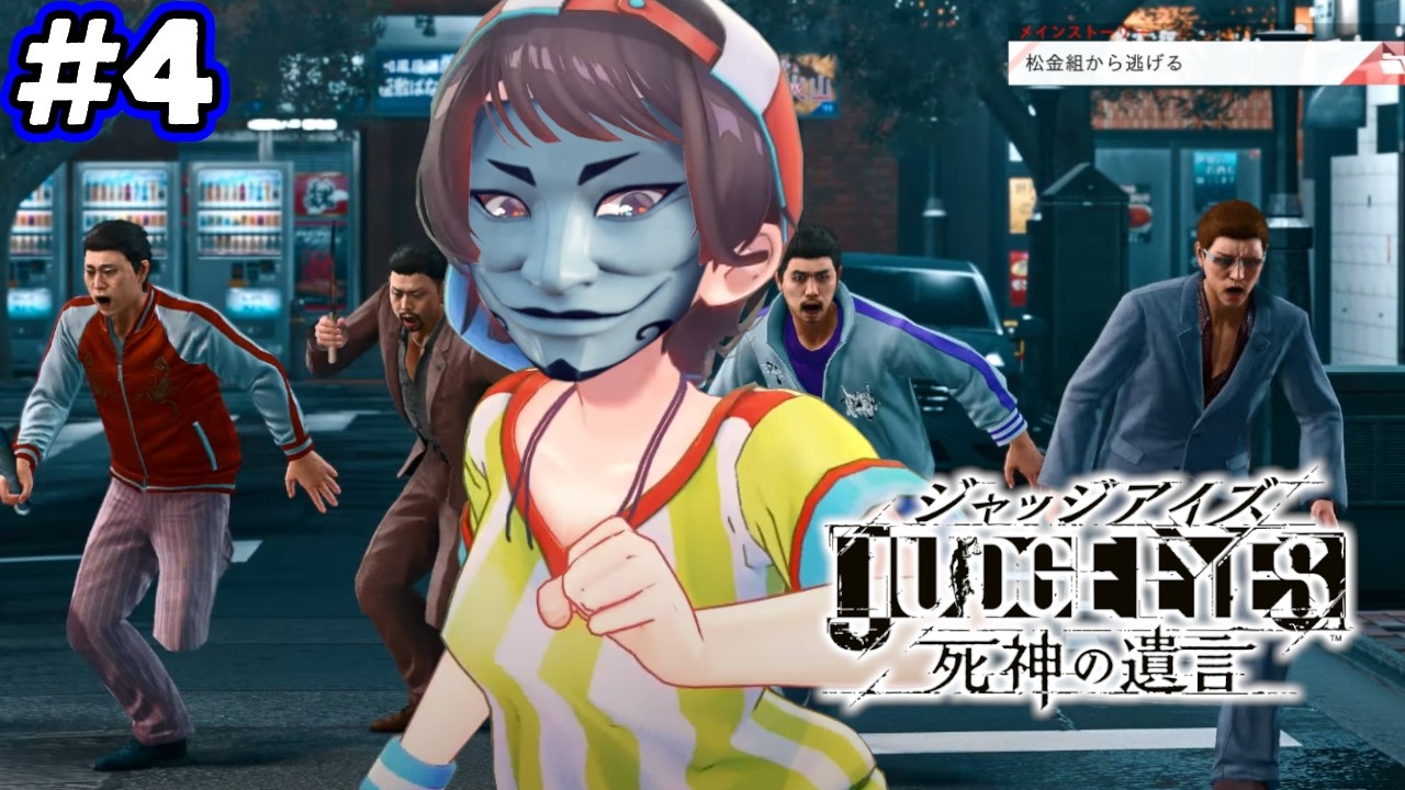 YouTubeサムネイル
