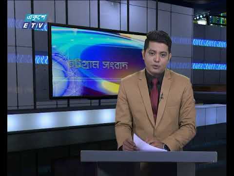 সন্ধ্যা ০৬টার সংবাদ ২২ এপ্রিল ২০১৮