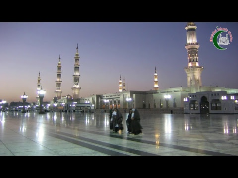 Syed Mohammed Naqvi | Thursday Night Program | Night 29 of Rabi' al Awwal 1440 AH | December 6, 2018