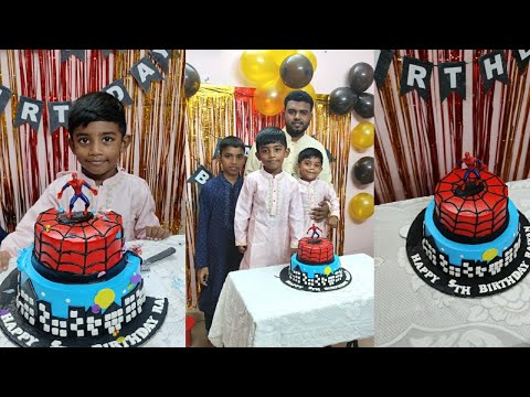 বড় ভাইয়ের জন্মদিন কিভাবে সেলিব্রেশন করেছি দেখো😱 Spiderman Cake Birthday Celebration 🥳 #short