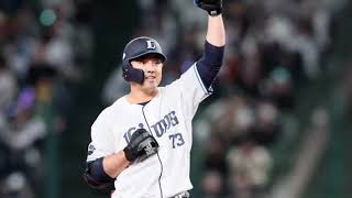 ルーキー小島大河、衝撃の一撃で試合を支配🔥未来を変えたホームラン！#小島大河#西武ライオンズ#プロ野球#ホームラン#NPB#野球ハイライト