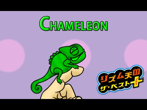 [60fps] Rhythm Heaven Megamix (JP Ver) - Tongue Lashing - Perfect + Star