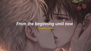 Download lagu From the beginning till now - Chanyeol sub español mp3 Download lagu From the beginning till now - Chanyeol sub español mp3