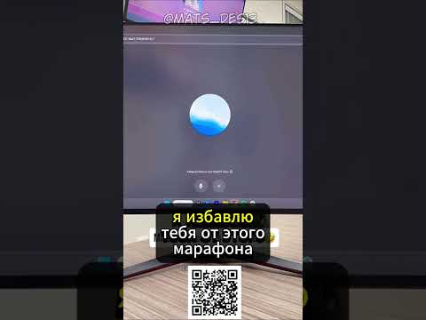 А Вы Как Думаете? #случай #жиза #AI #ИИ #shorts #врек #хочуврек #хочувтренды #кино #нейросеть