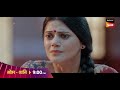 Pushpa Ke Sapne Tootenge Ya Umeed Ki Nayi Udaan Bharenge Pushpa Impossible Mon Sat 9 PM Sony SAB