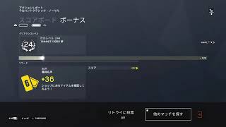 テロハンー初見さんだけ