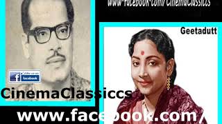 Agra Road 1957 : O Mr O Madam Suno Ek Baat - YouTube