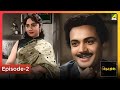 Episode 2 Bicharak বিচারক Bengali Movie Uttam Kumar S Classic