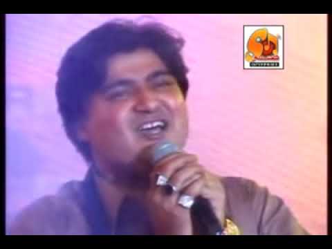 Master Manzoor Super Song, Ton Chawin ain Maan na Rowan etro Wayal na ahyan