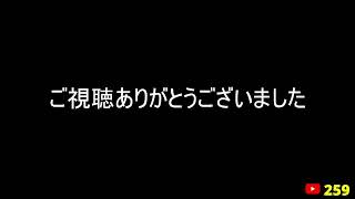 【フジタのゲーム配信】7月17日(金)19時~深夜まで【ゲスト：フジタゲーム制作GP新川宗平さん】今日のファミコンプレイタイトル &ゲーム開封&インディー系控えめウーバー注文 ファミコン