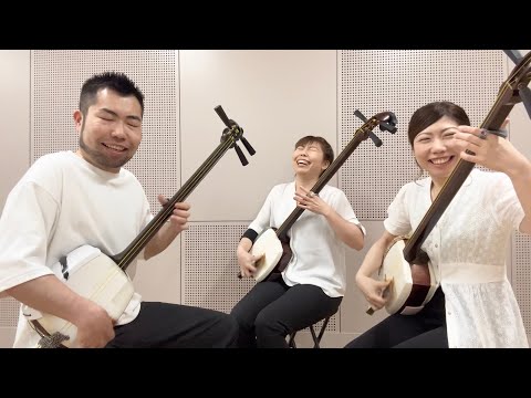 The Shibatas - Forest