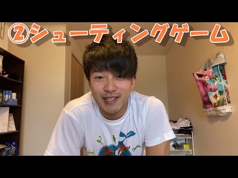 スポーツ学科 第2回びわスポキッズプログラム運動遊び～自宅にて一人でできる運動遊び②～