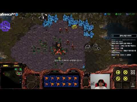 [23.2.22] SC:R 1v1 (FPVOD) Soulkey (Z) vs Bisu (P) Vermeer