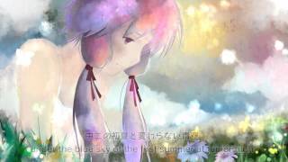 - 【結月ゆかり】みずいろな十四歳【オリジナル】HD高音質Full/【Yukari Yuzuki】Lazuline & 14【original】