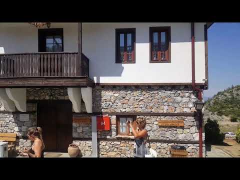 North Macedonian Village, Skopje - Vodno