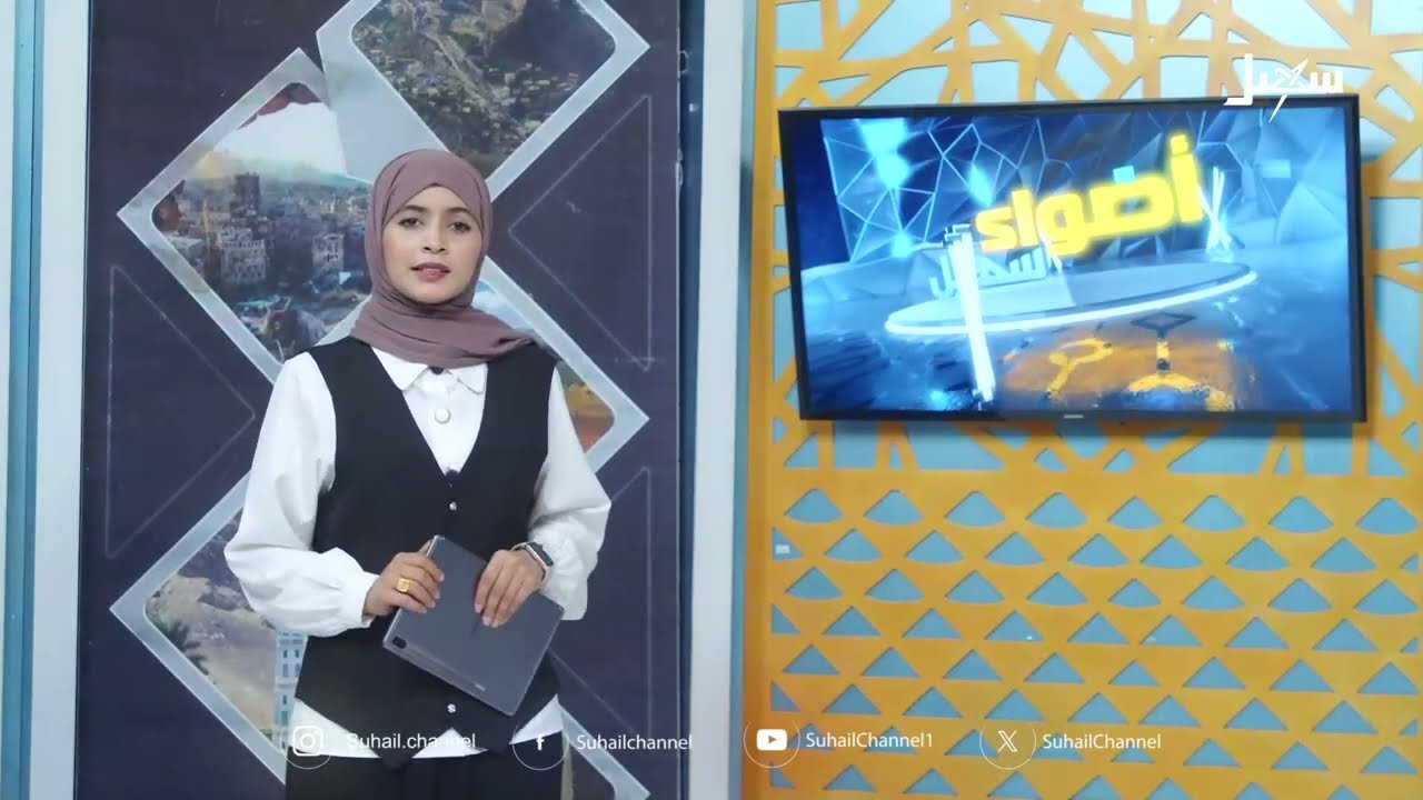 حراج الملابس ملاذ الأسر المعدمة