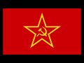 Red Army Choir - Song of the 27th Division