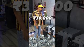 Top 3 selling asic miner | Bitmain S21 + | S19 k pro | L9 #bitcoinmining #bitmainS21+