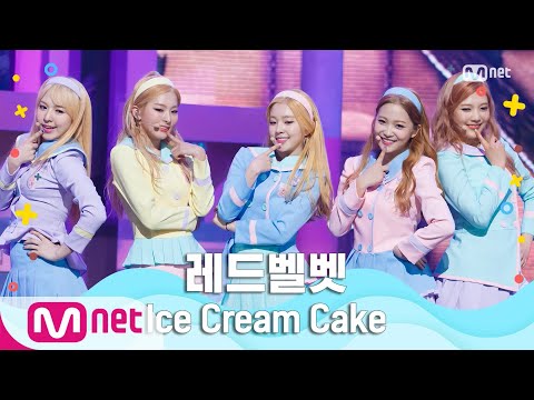 [Red Velvet - Ice Cream Cake] Summer Special | M COUNTDOWN 200625 EP.671