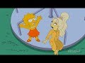 Extra Seconds - Lisa Goes Gaga