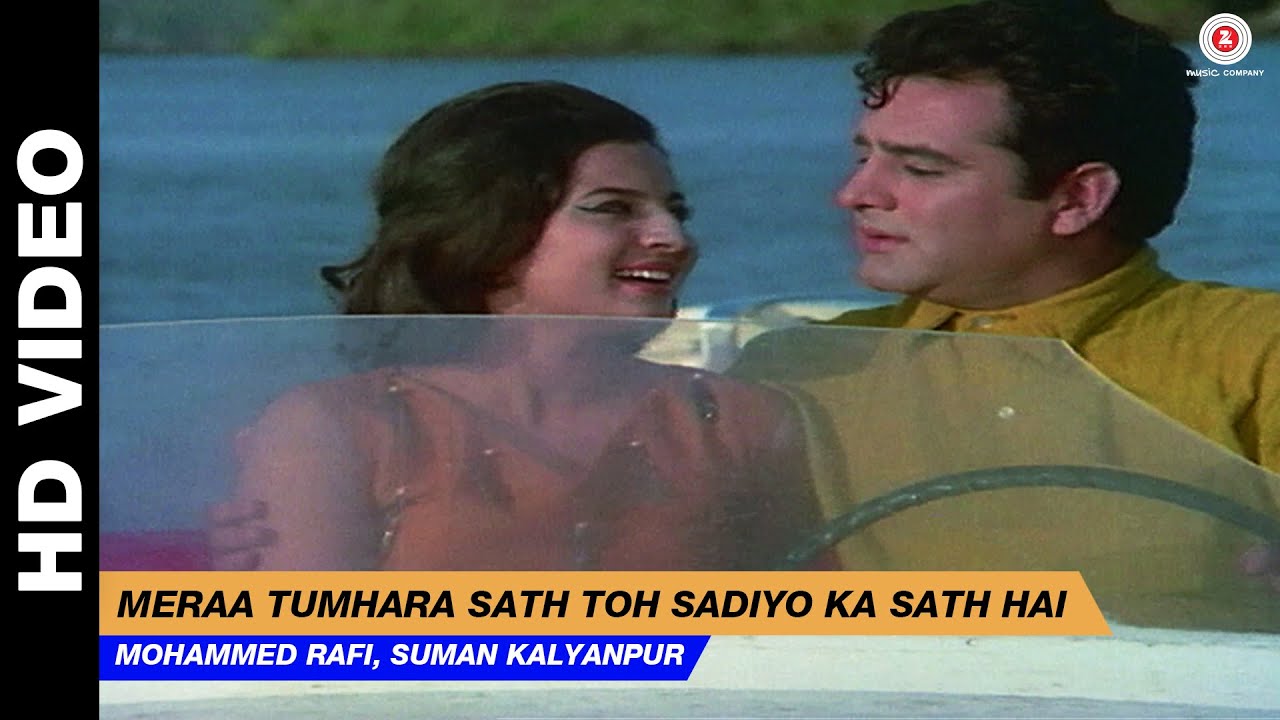 repeat movie image - 2