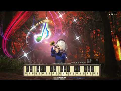 【FF14】What Comes of Despair 絶望の果て 楽器演奏 bard perform solo