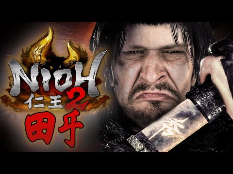 Aus Festung mach lose | Nioh 2 mit Simon #09