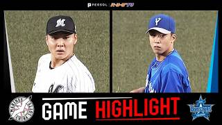 2026年6月12日 千葉ロッテ対横浜DeNA 試合ハイライト