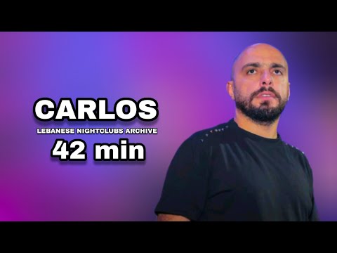 كارلوس حفلة كاملة حصرية | 42 دقيقة | Carlos Hikri Exclusive Live Full Party
