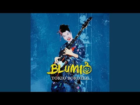 Tokio Bordell Intro (feat. Jessica Jean)