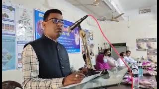 ৫০ তম জাতীয় সমবায় দিবস, ২০২১