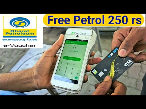 BPCL Credit Card How to Redeem Petrol | BPCL Fuel e-voucher redemption | Free Petrol 250 Rs For BPCL