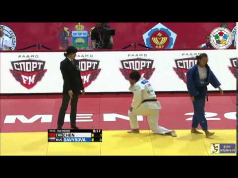 Judo 2014 Grand Slam Tyumen: Fei Chen (CHN) - Daria Davydova (RUS) [-70kg]