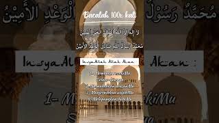 Download lagu sholawat lailahaillallah al malikul haqqul mubin mp3