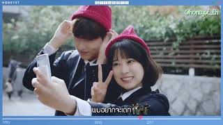 [THAISUB] HONEYST(허니스트) _ Someone to Love(연애하고싶은데요)