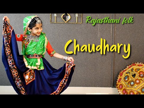 Chaudhary | Amit Trivedi ft. Mame Khan | Coke Studio | Rajasthani folk dance | Ishanvi Hegde| Laasya