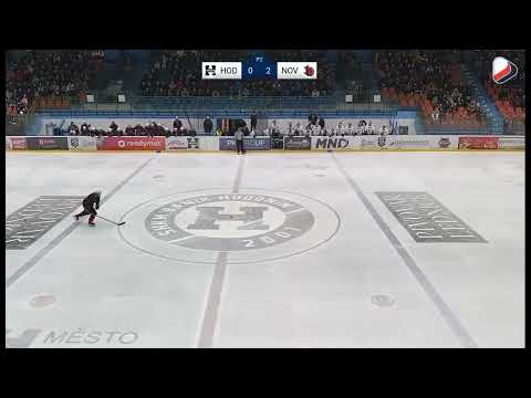 Highlights | 25.kolo SHKM Baník Hodonín vs HK Nový Jičín