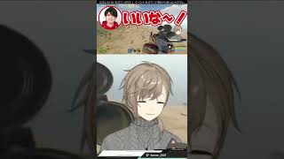 【叶】叶と山田涼介のコラボが羨ましすぎる元Jr.のスタンミ【にじさんじ】#shorts