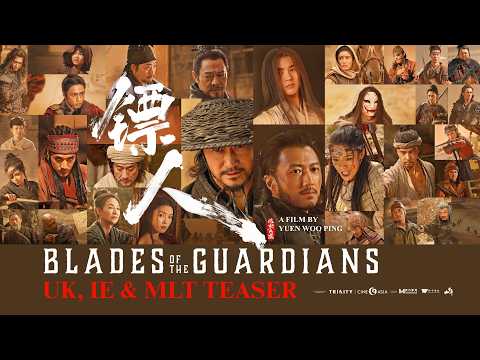 UK, IE & Malta Teaser [Subtitled]