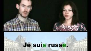 Смотреть онлайн Базовые фразы на французском языке с произношением