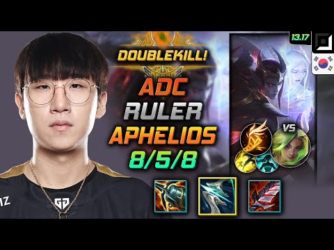 Aphelios Adc Build Ruler Galeforce Fleet Footwork - LOL KR GrandMaster Patch 13.17