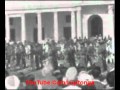 First Republic Day parade of India at Rajpath First Republic Day parade of India at Rajpath