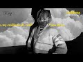 CKay -  Emiliana [Official Lyric Video]