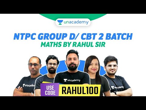 Gruppo RRB D/CBT-2 BATCH | Matematica di Rahul Deshwal