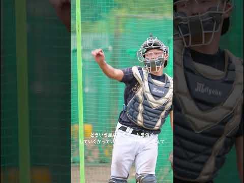 チームづくりは“Do for Others”そのもの~明学の理由。~ (15ver.) #shorts