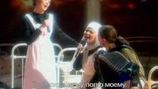 Пелагея и Дарья Мороз "Конь"