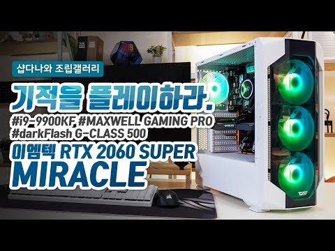 ̿  RTX 2060 SUPER MIRACLE D6 8GB