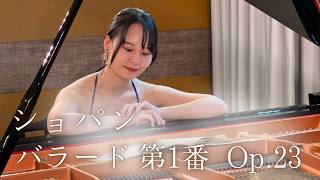Download lagu ショパン/バラード 第1番 Op.23/Pf.池田彩乃 mp3 Download lagu ショパン/バラード 第1番 Op.23/Pf.池田彩乃 mp3