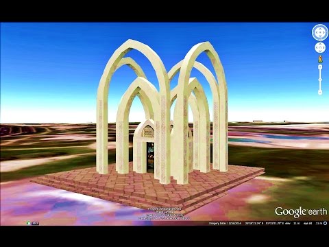 HISTORICAL PLACES OF QATAR IN GOOGLE EARTH PART ONE ( 1/2 )